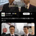 レス35番の画像1