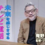 レス2番の画像4