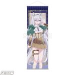 レス8番の画像1