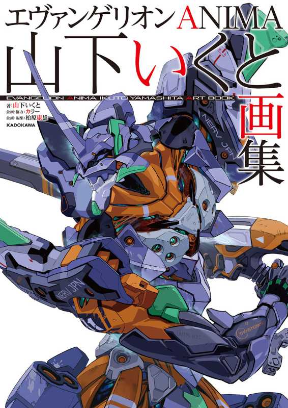 記事サムネイル