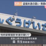 レス1番のリンク先のサムネイル画像