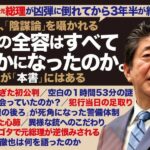 レス46番の画像1