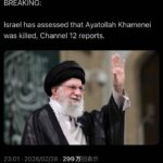 レス1番の画像1