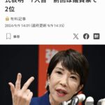 レス1番の画像2