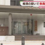 レス2番のリンク先のサムネイル画像