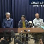 レス1番の画像2