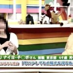 レス2番の画像2