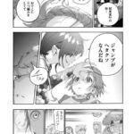 レス10番の画像2