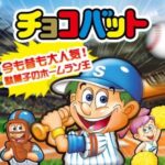 レス4番の画像3