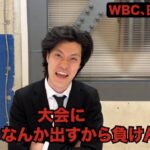 レス3番の画像1