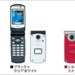 レス7番の画像1