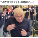 レス14番の画像1