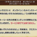 レス3番の画像1