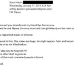 レス8番の画像3