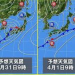 レス2番の画像2