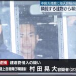 レス1番の画像1