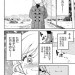 レス1番の画像4