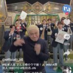 レス32番の画像1