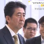 レス1番の画像2