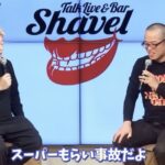 レス1番の画像3