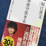 レス39番の画像1