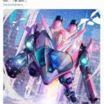 レス1番の画像1