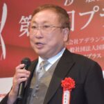 レス1番のリンク先のサムネイル画像