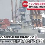 レス51番のリンク先のサムネイル画像