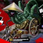 レス4番の画像1