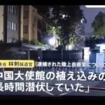 レス1番の画像2