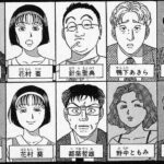 レス18番の画像3