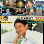 レス42番の画像1