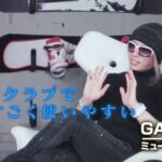 レス2番の画像3