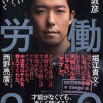 レス39番の画像3