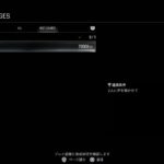 レス2番の画像1