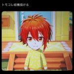 レス41番の画像1