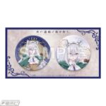 レス2番の画像1