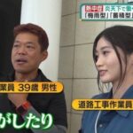 レス2番の画像1