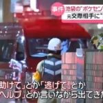 レス2番の画像1