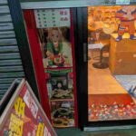 レス2番の画像2