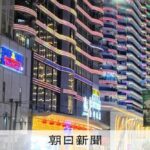 レス1番のリンク先のサムネイル画像