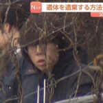 レス1番のリンク先のサムネイル画像