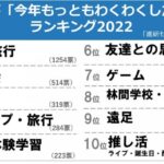 レス41番の画像2