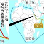 レス1番のリンク先のサムネイル画像