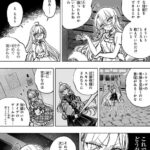 レス60番の画像3