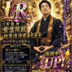 レス1番の画像4