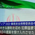 レス1番の画像2