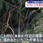 レス1番の画像4