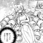 レス60番の画像2