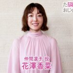 レス1番の画像4